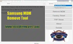 Samsung MDM Remove Tool (EDL Mode) Free Download Without Password