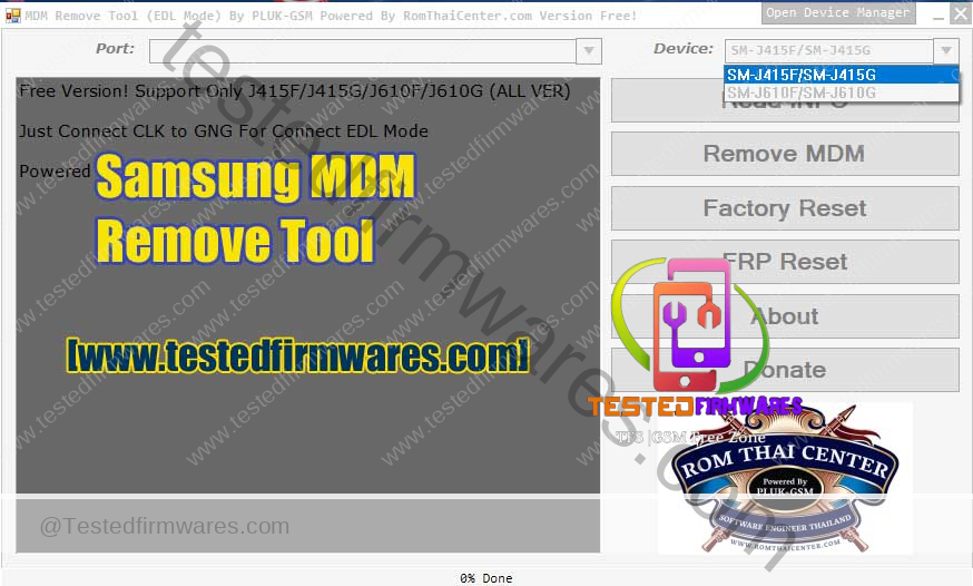 Samsung MDM Remove Tool (EDL Mode) Free Download Without Password