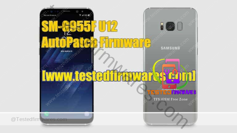 SM-G955F U12 AutoPatch Firmware Fix All Error
