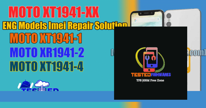 XT1941-XX ENG Models Imei Repair