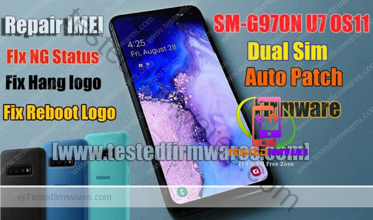 SM-G970N U7 OS11 Dual Sim Auto Patch Firmware Free Download
