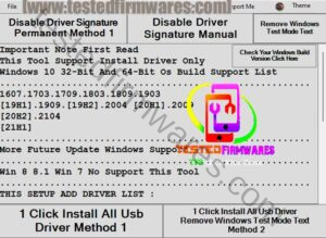 GSM All IN One 1 Click Install All USB Driver V0.2 X86.X64 Download By[www.testedfirmwares.com]