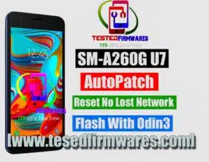 A260G U7 OS 8.1.0 AutoPatch