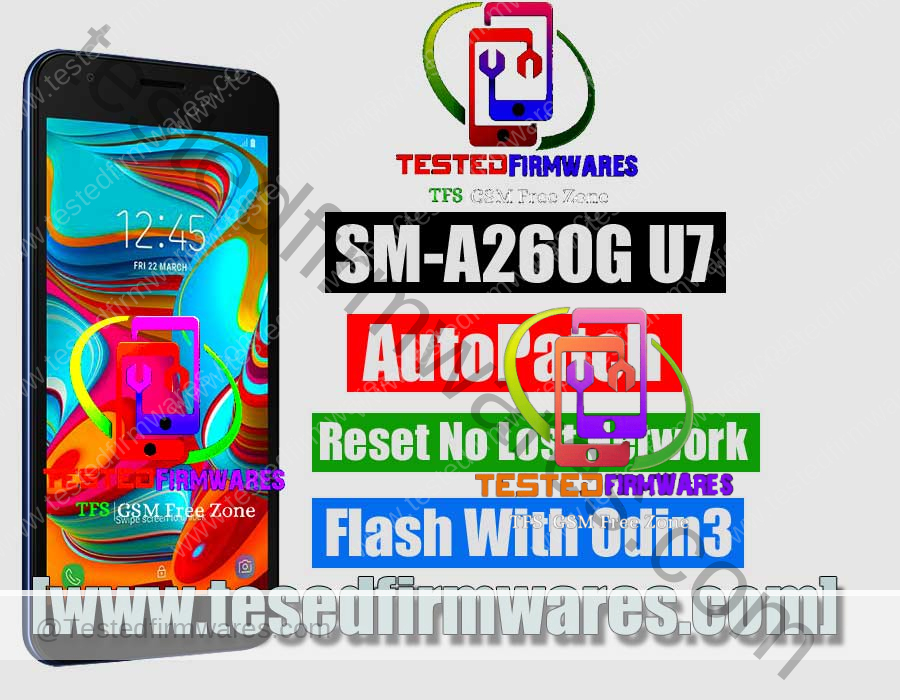 A260G U7 OS 8.1.0 AutoPatch