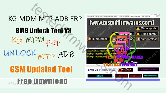 BMB Unlock Tool V8