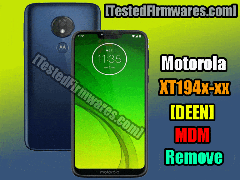 Motorola XT194x-xx DEEN MDM Remove