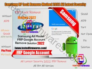 Samsung FRP Lock Remove