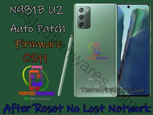 N981B U2 Auto Patch Firmware OS11