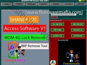 SHARIFF100 Access Tool V1.150