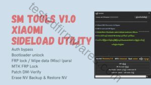 SM Tools V1.0 Xiaomi Sideload Utility